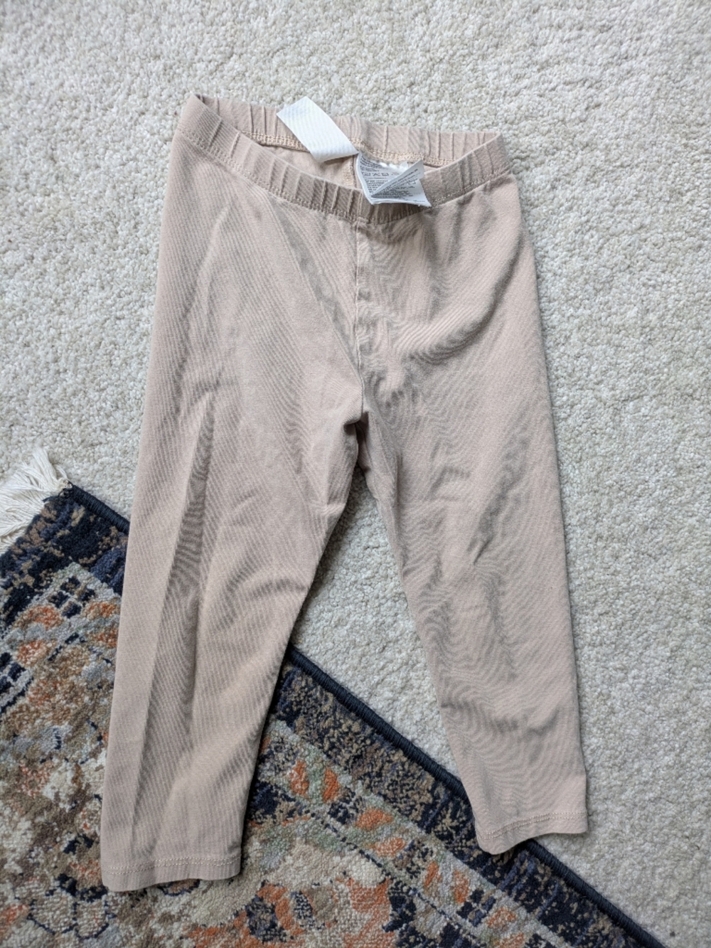 H&M Neutral Beige Leggings